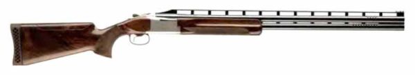 Double-barrel shotgun with polished wooden stock.