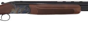 Side view of a double barrel shotgun.
