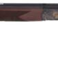 Side view of a hunting shotgun.