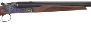 Side view of classic double-barreled shotgun.