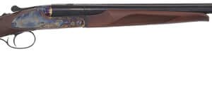 Side view of classic double-barrel shotgun.