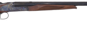 Double-barrel shotgun with wooden stock and steel barrel.