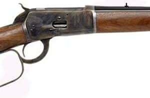 Lever-action rifle with wooden stock