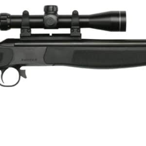Black hunting rifle with scope
