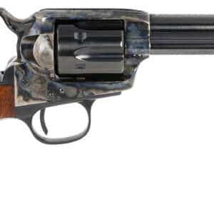Vintage revolver with wooden handle and metal barrel.