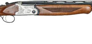Side view of a double-barrel shotgun.